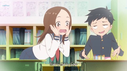 Karakai Jouzu no Takagi-san  TRAILER OFICIAL - Vídeo Dailymotion