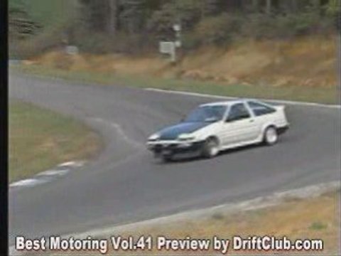 Keiichi Tsuchiya - AE86 Drifting
