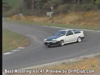 Keiichi Tsuchiya - AE86 Drifting