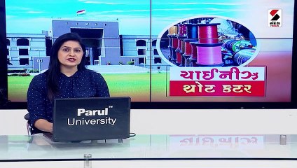 સુરતમાં ફેસબુકથી ચાઈનીઝ દોરીનું વેચાણ