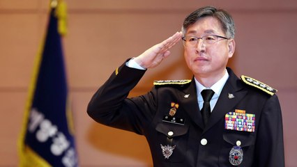 김종욱 해양경찰청장 취임...70년 만에 첫 '순경 출신' / YTN