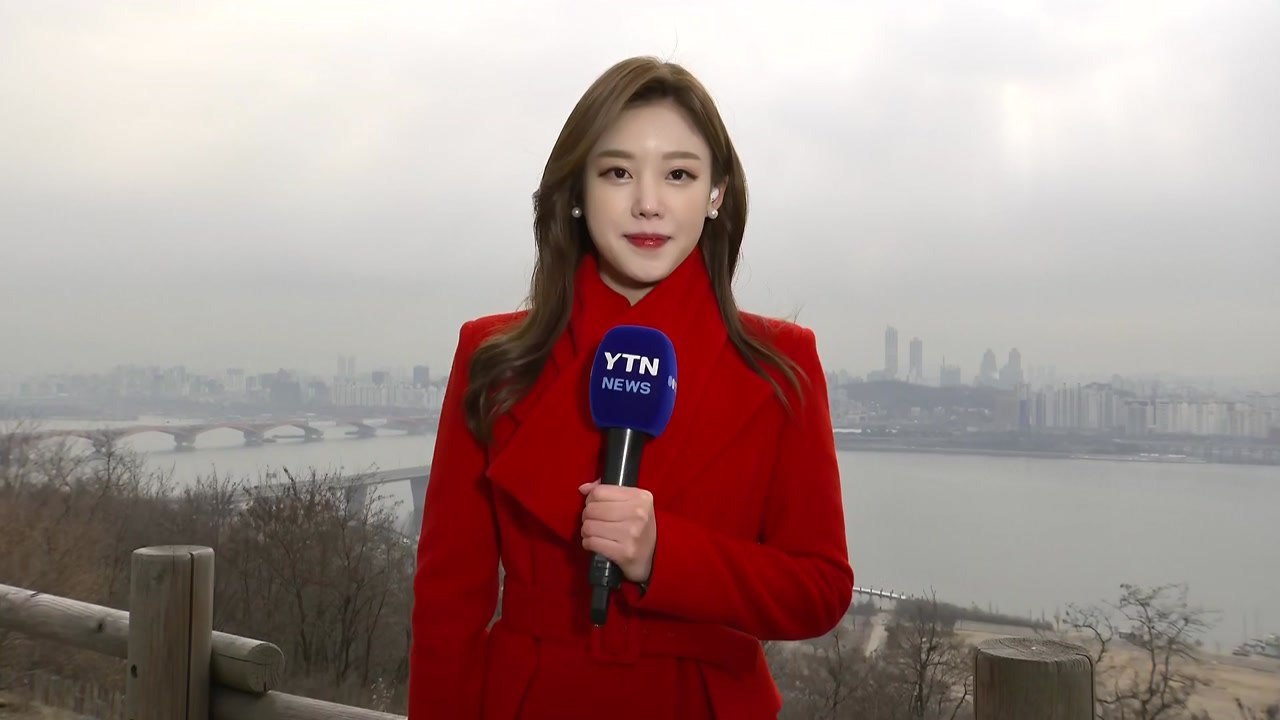 [날씨] 강추위 누그러지자 서쪽 초미세먼지...내일 퇴근길, 중부 많은 눈 / YTN