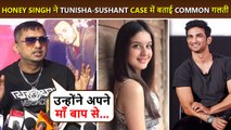 Honey Singh's EXPLOSIVE Statement On Late Actors Sushant Singh Rajput and Tunisha Sharma Case