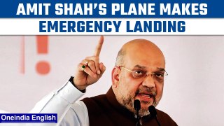 Union Home Minister Amit Shah’s plane makes emergency landing in Guwahati | Oneindia News *News
