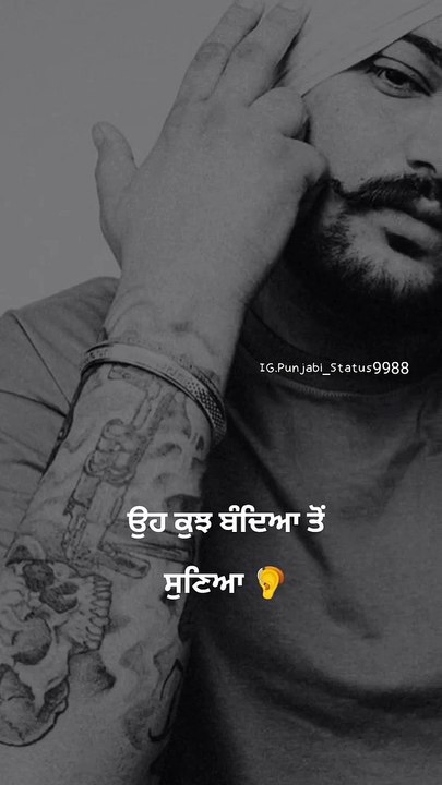Motivational quotes