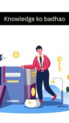 Motivational quotes! Increase Knowledge!