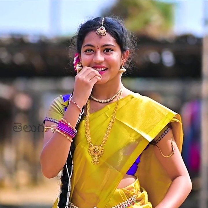 Bava