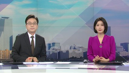 [더뉴스] 다시보기 2023년 01월 05일
