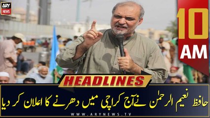 ARY News | Headlines | 10 AM | 5th January 2023