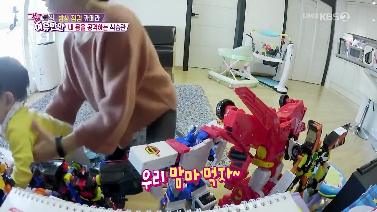 Women's Composure - Ep97 HD Watch