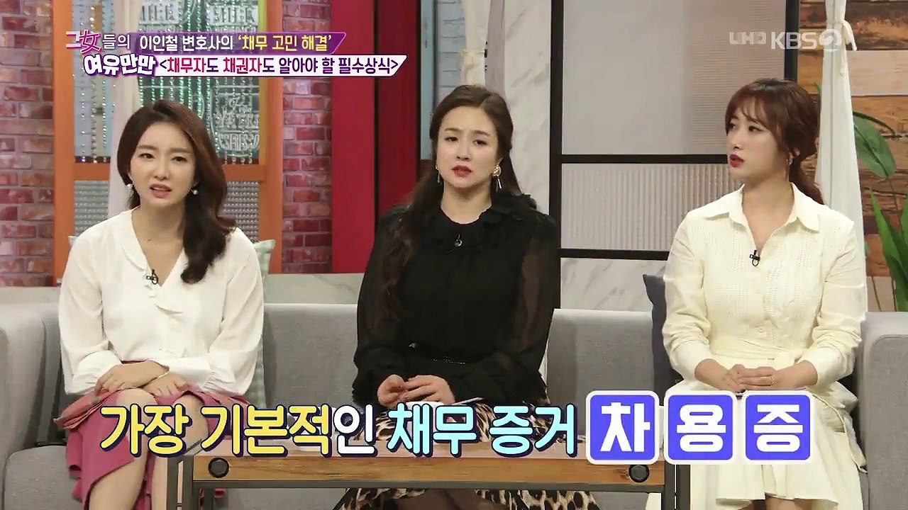 Women's Composure - Ep98 HD Watch