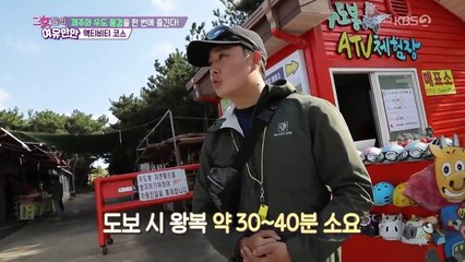 Women's Composure - Ep89 HD Stream - thumbnail