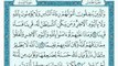 سورة النساء مكتوبة _ ماهر المعيقلي - Surat Al Nisa' Maher Al Muaiqly