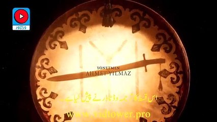 Kurulus_Osman_episode_111_Urdu_subtitles._Part_1....1_2_..._season_4_episode_13_part_1_Urdu_and_English_subtitles.plyz_follow_me