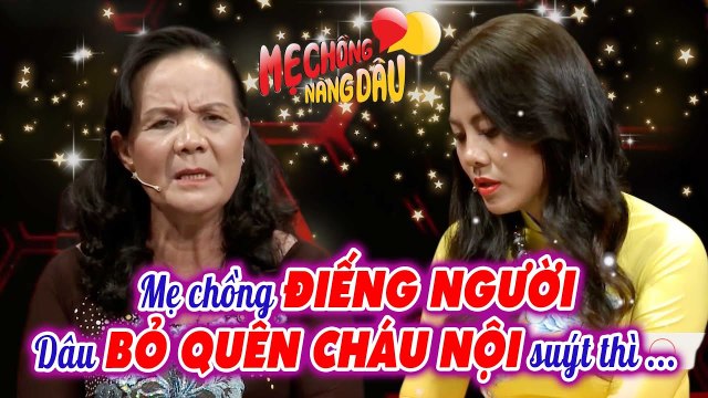 Mẹ Chồng Giận Dâu Chục Năm Trời Vì Lơ Đãng Bỏ Quên Cháu Nội Ngoài Đường _ Chuyện MCND