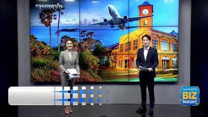 ประชาชน ‘ผวา’ จีนส่งออกโควิด หลังเปิดประเทศ