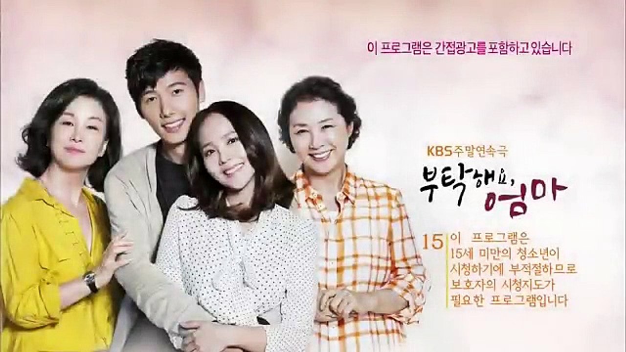 All About My Mom - Ep27 HD Watch