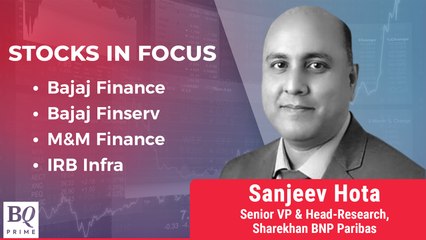 Trending Stocks Of The Day: The Funda View
