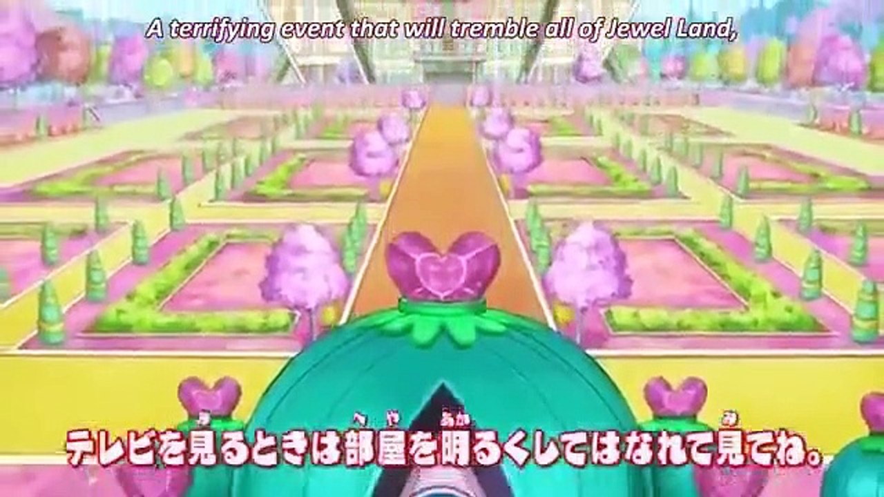 Jewelpet Sunshine - Ep23 HD Watch