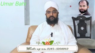 Zikr e ilahi _ Allah Ka Zikar Ki Fazilat _ Zikar e Allah (Part 1)