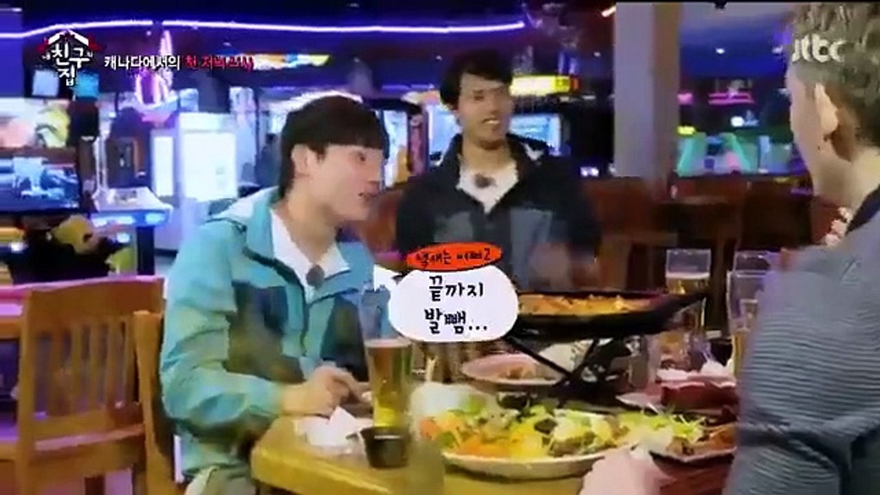 Where Is My Friends Home - Ep23 HD Watch