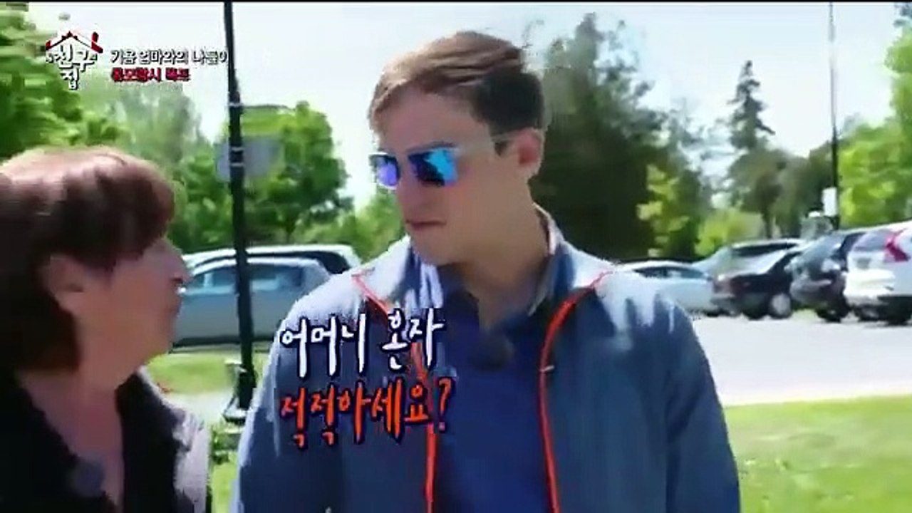 Where Is My Friends Home - Ep26 HD Watch