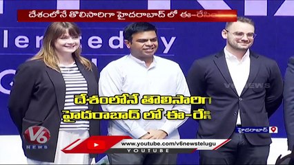 Car Formula E Racing Tickets Available In Online , Officials Huge Arrangements _ Hyderabad _ V6 News