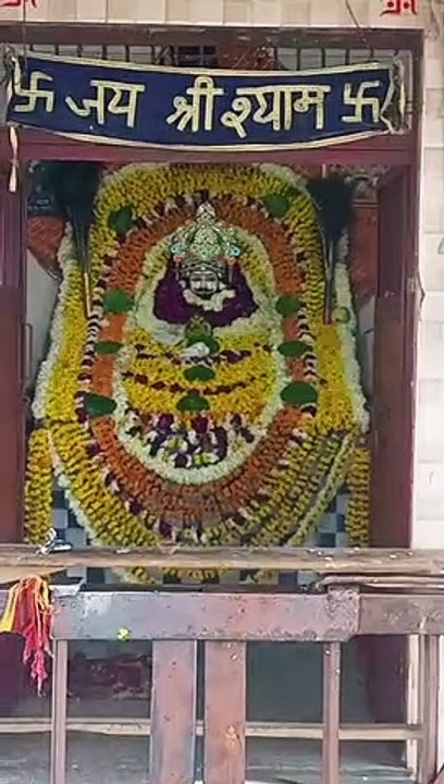 Jay shree Shyam