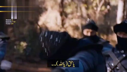 Kurulus Osman Season 4 Episode 112 Trailer 1 in Urdu