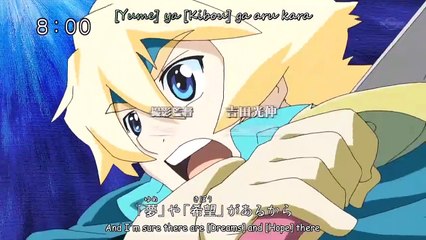 Deltora Quest - Ep19 HD Watch