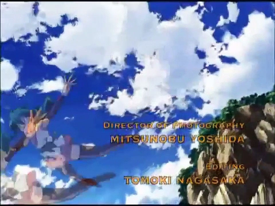 Deltora Quest - Ep25 HD Watch