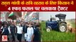Rahul Gandhi Bharat Jodo Yatra Haryana| Second Phase|किसान ने टेंट के लिए फसल पर चलवाया ट्रैक्टर