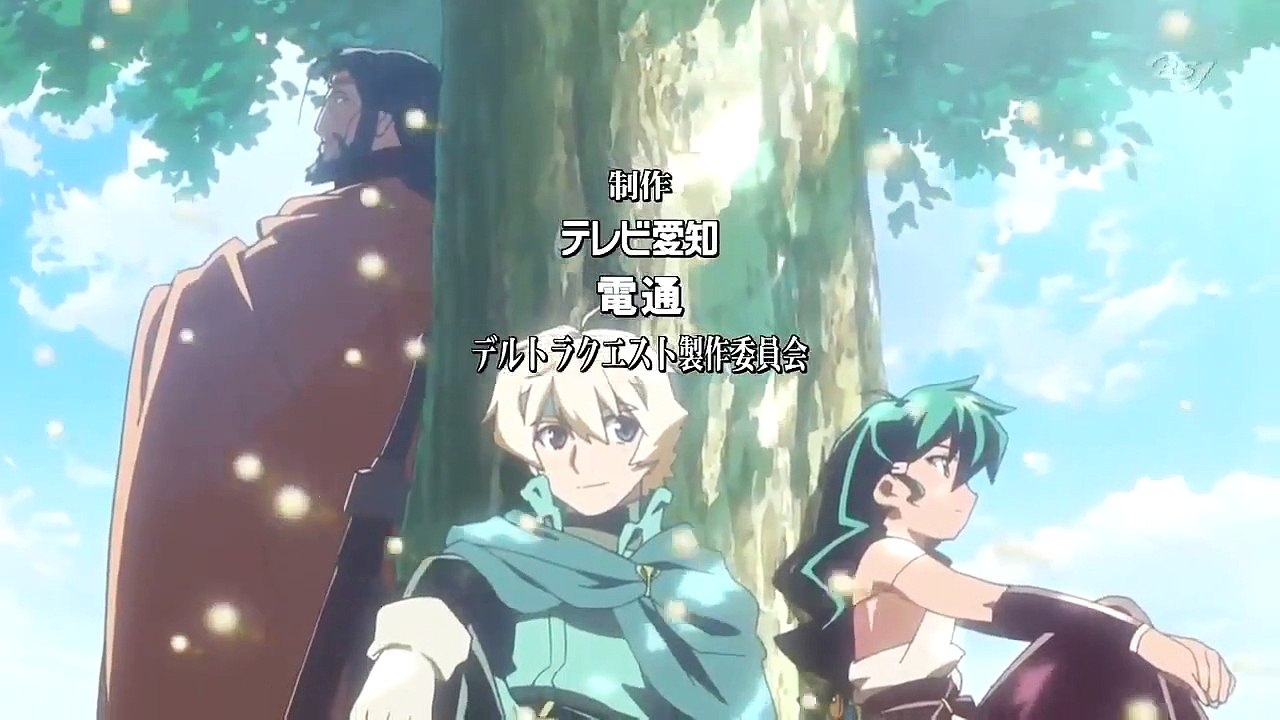 Deltora Quest - Ep29 HD Watch