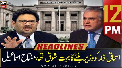 ARY News | Prime Time Headlines | 12 PM | 5th January 2023
