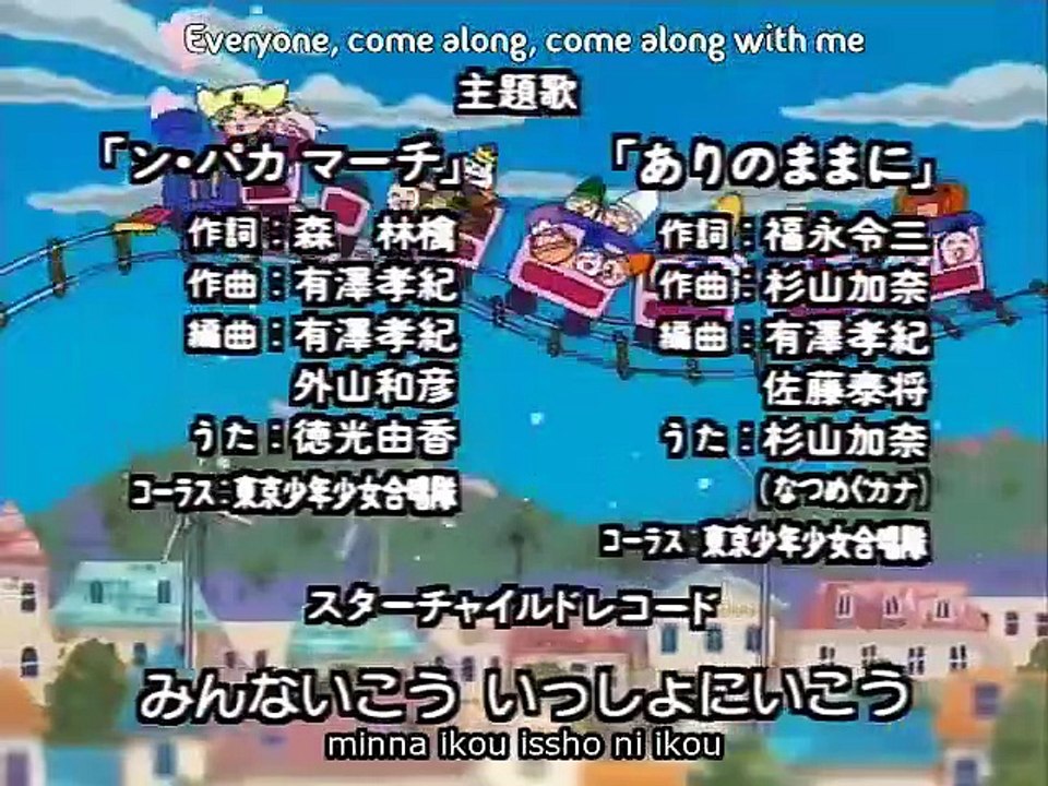 Yume no crayon oukoku - ep02 hd watch