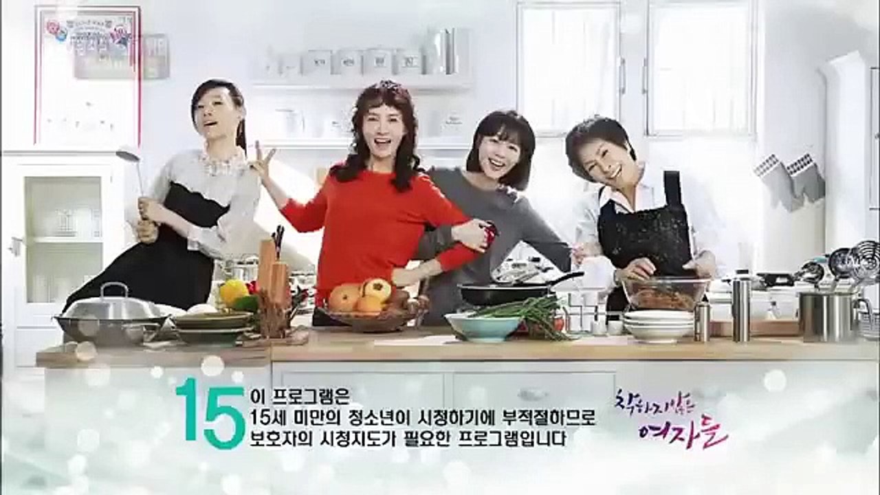 Unkind Women - Ep03 HD Watch