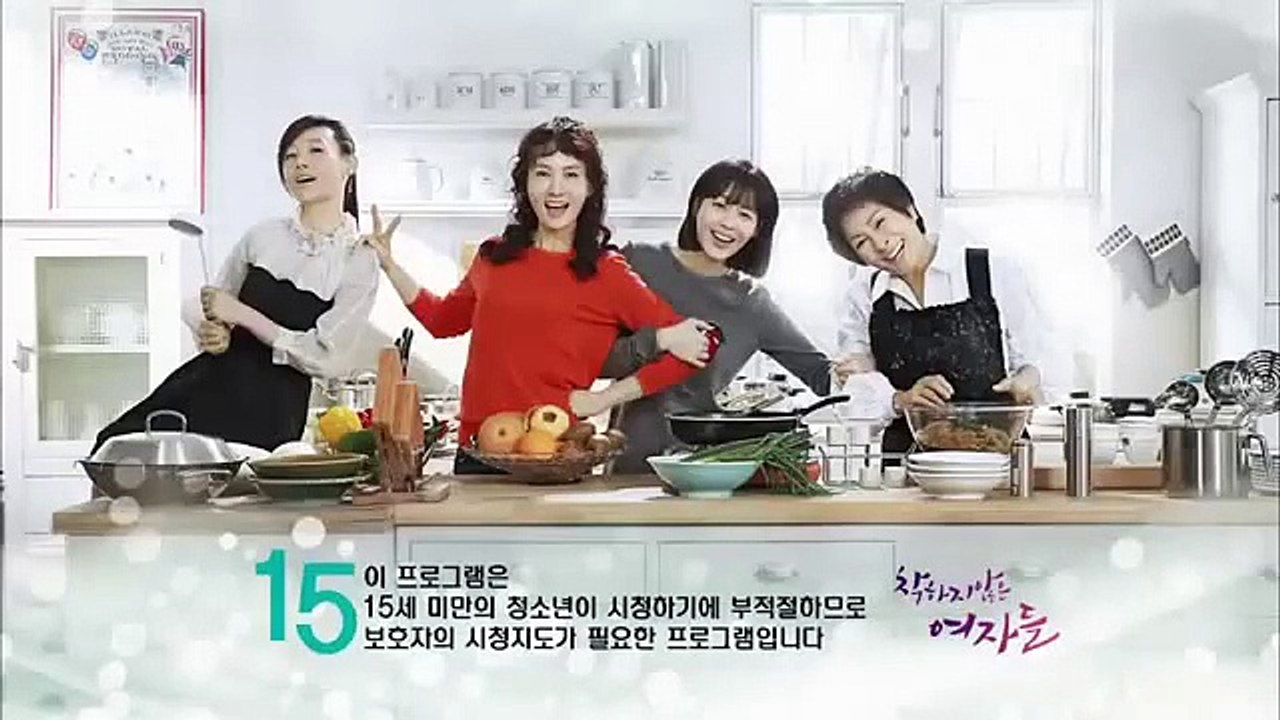 Unkind Women - Ep06 HD Watch