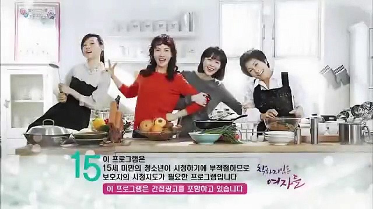 Unkind Women - Ep07 HD Watch