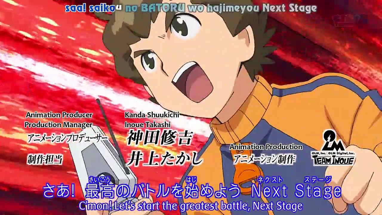 Danball Senki - Ep25 HD Watch