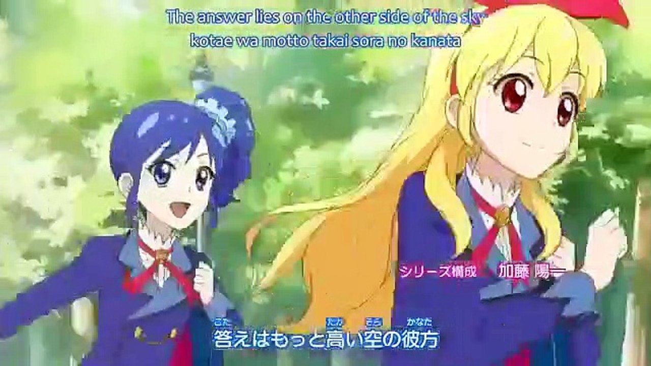 Aikatsu! - Ep05 HD Watch