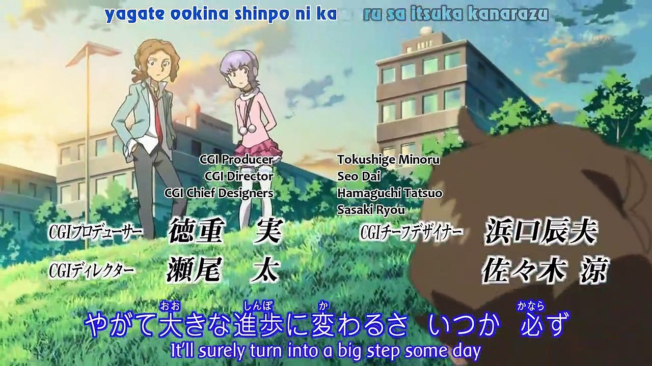 Danball Senki - Ep31 HD Watch