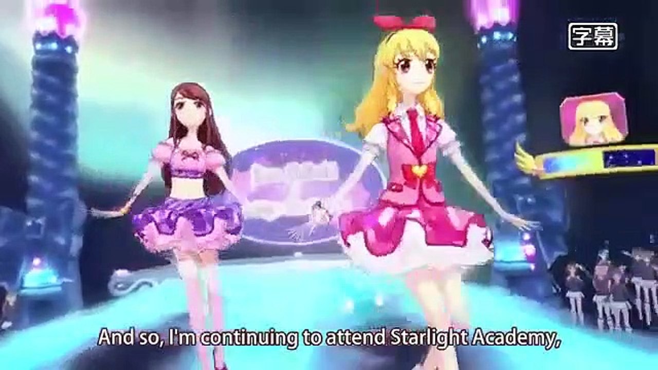 Aikatsu! - Ep07 HD Watch