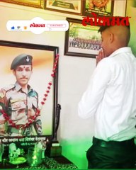 जळगावातल्या देशमुख कुटुंबाचं देशप्रेम पाहून पाणावतील तुमचे डोळे