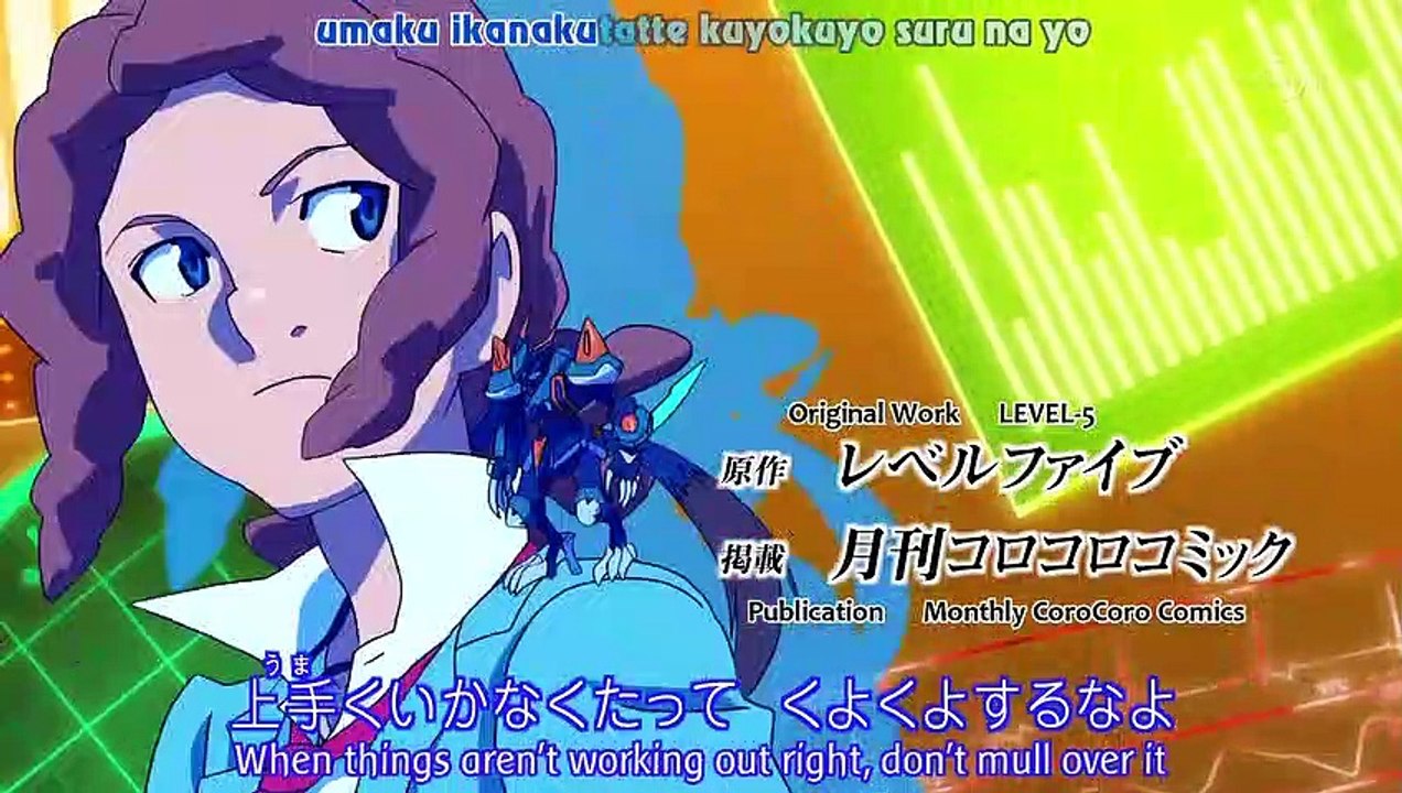 Danball Senki - Ep36 HD Watch