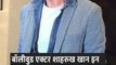 पठान विवाद के बीच शाहरुख खान का पुराना वीडियो वायरल, एक्टर की ये बात सुन फैंस हुए इमोशनल