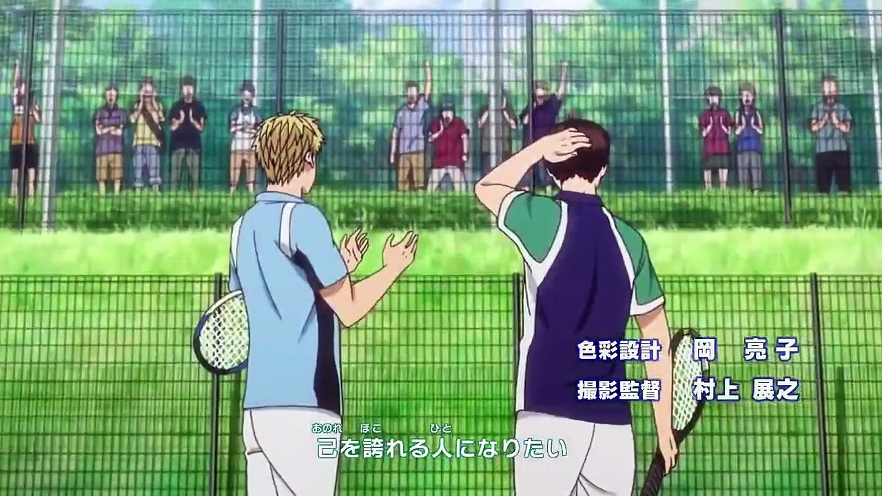 Baby Steps 2nd - Ep25 HD Watch