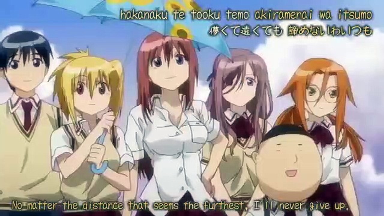 Bamboo blade - ep11 hd watch