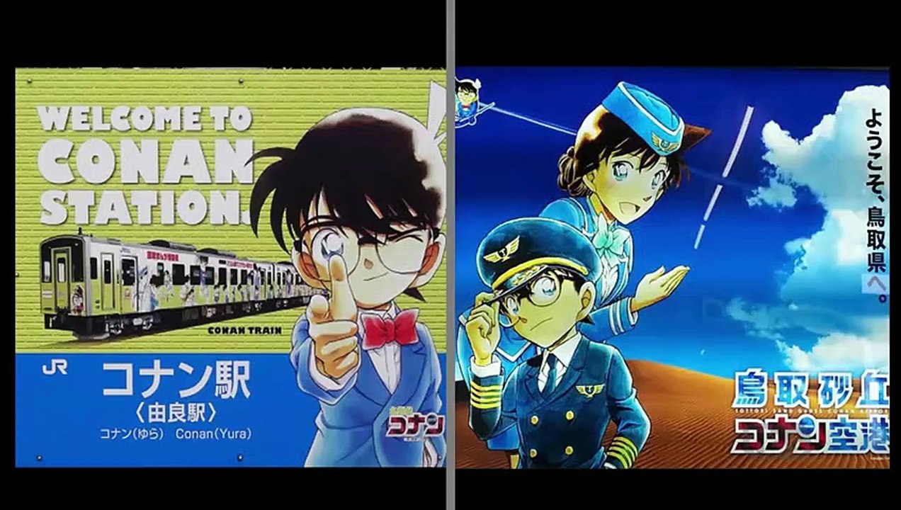 Conan - se8 - ep100 - joel mchale, giancarlo esposito, white denim hd watch