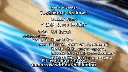 Bamboo Blade - Ep13 HD Watch