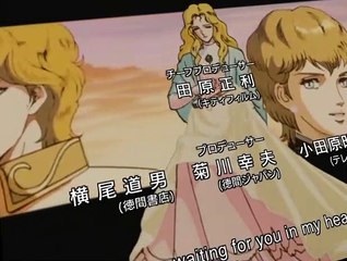 Legend of the Galactic Heroes S02 E25